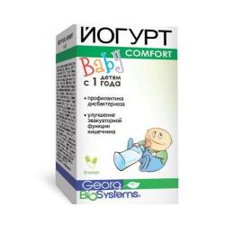 Йогурт Baby №30 капсулы