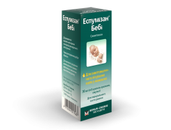 Эспумизан Беби 100 мг/мл 30 мл №1 капли оральные эмульсия с насадкой для дозирования мерный стакан