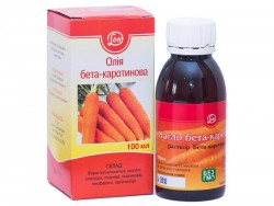 Масло бета-каротиновое, 100 мл