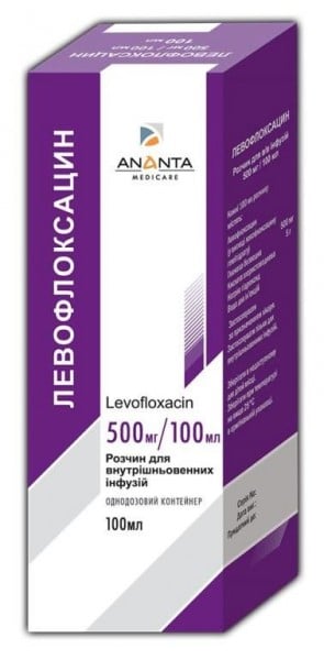 Левофлоксацин раствор 500 мг/100 мл, 100 мл