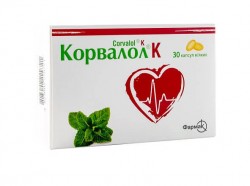 Корвалол К капсулы, 10 шт.