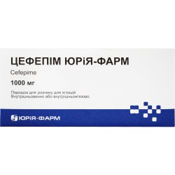 Цефепим порошок для раствора для инъекций 1000 мг, флакон, 10 шт.