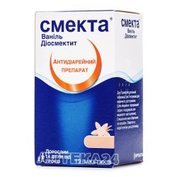 Смекта порошок для оральной суспензии ванильный, в саше по 3 г, 12 шт.