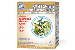 Фиточай "Ключи Здоровья" N19 слабительный 1.5 г N20