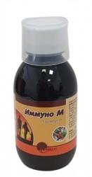Иммуно М сироп, 150 мл