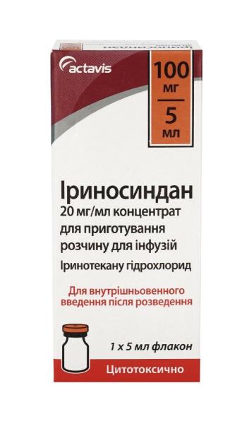 Ириносиндан 100 мг 5 мл №1 концентрат для приготовления раствора для инфузий
