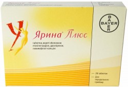 Ярина плюс таблетки для контрацепции, 28 шт. - 3 упаковки Акция