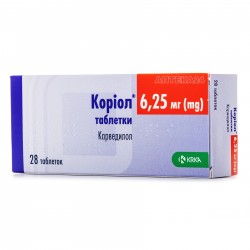 Кориол таблетки по 6,25 мг, 28 шт.