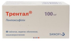 Трентал таблетки по 100 мг, 60 шт.