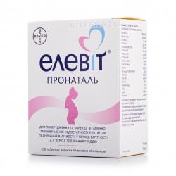 Элевит Пронаталь комплекс витаминов и минералов для беременных и кормящих грудью, 100 шт.