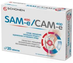 САМ-е Флекс таблетки N20