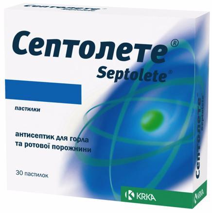 Септолете Ментол 1 мг №30 таблетки