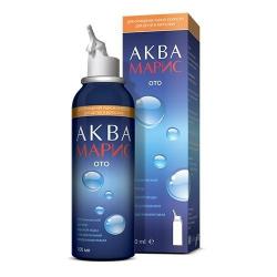 Аква Марис 100 мл №1 спрей