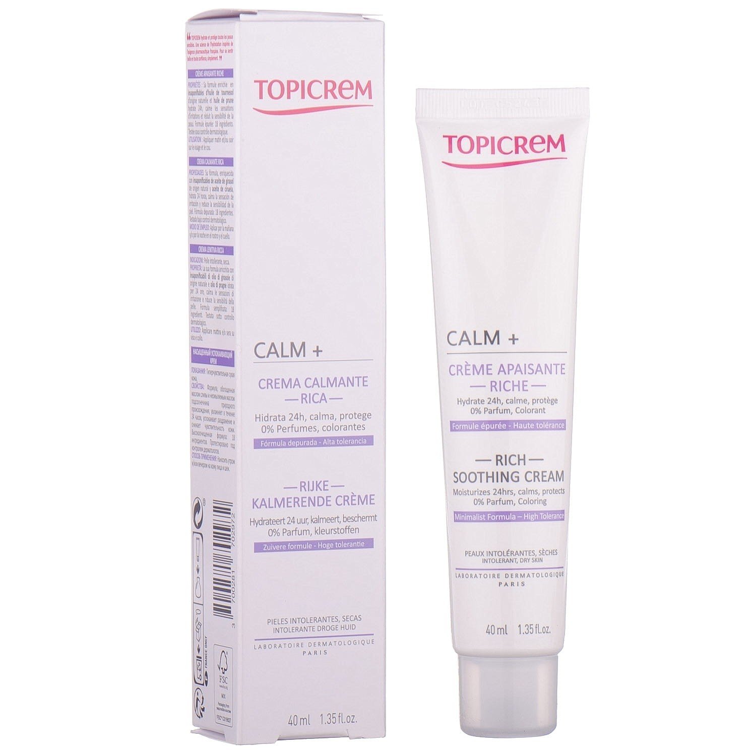 Крем для обличчя Topicrem (Топікрем) Calm+ насиченний заспокійливий, 40 ...