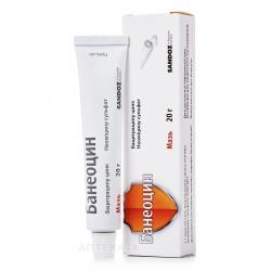 Банеоцин мазь 20 г