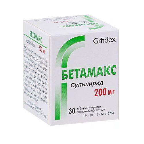 Бетамакс 200 мг N30 таблетки