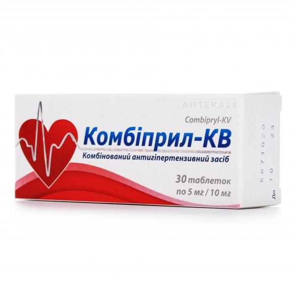 Комбиприл-КВ таблетки N30