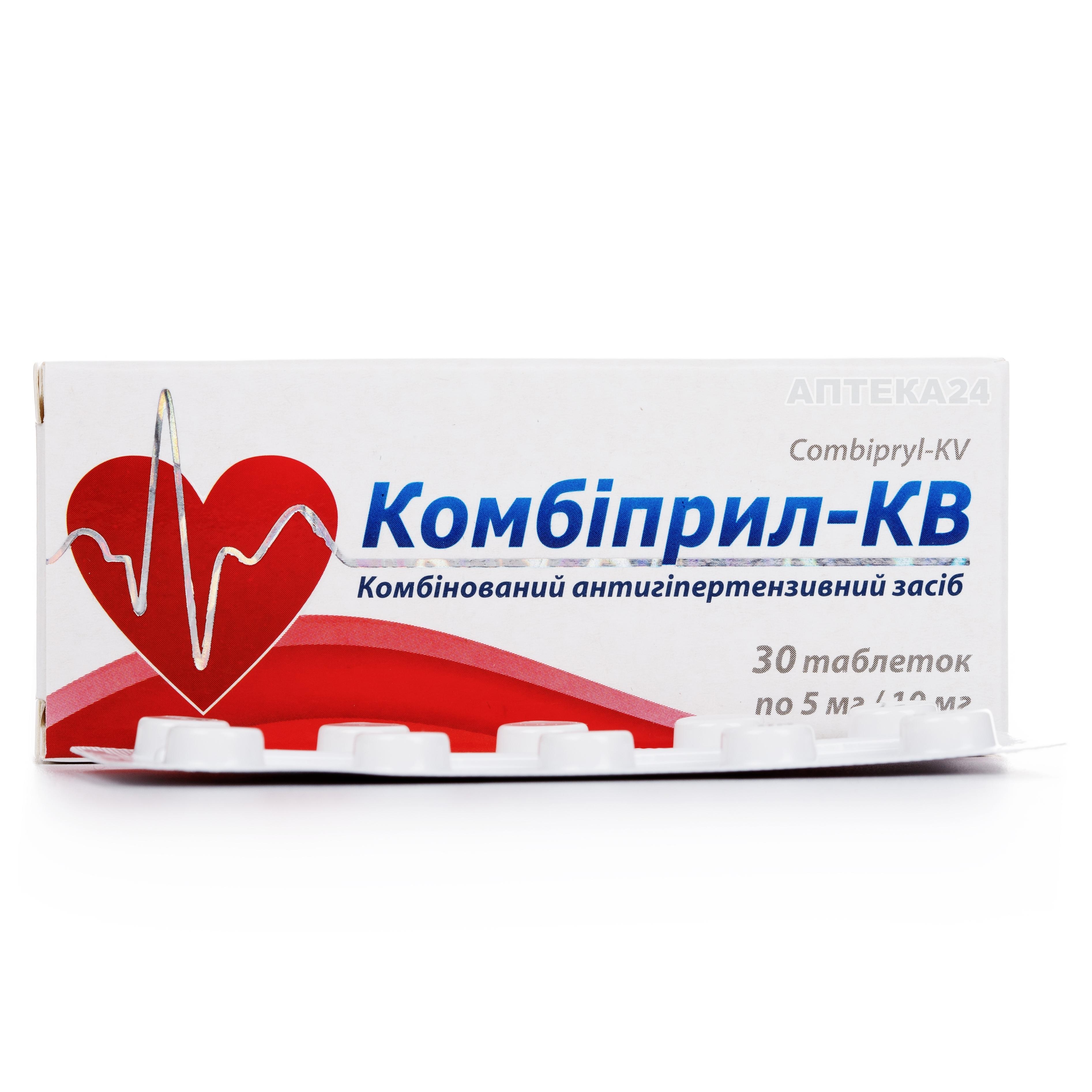 Честные отзывы о Комбиприл-КВ таблетки по 5 мг/10 мг, 30 шт. - Киевский ...