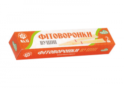 "Чудесник" N2 фитоворонка маленькая