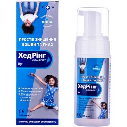 Хедринг Комфорт Мусс для уничтожения вшей и гнид, 100 мл