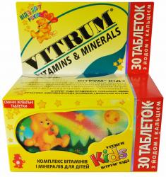 Витрум Кидс таблетки жевательные №30