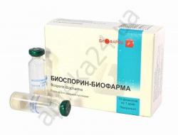 Биоспорин 1 доза №10
