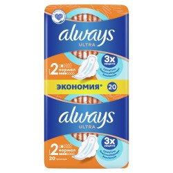 ALWAYS Ultra Normal прокладки гигиенические ультратонкие ароматизированные, 20 шт.