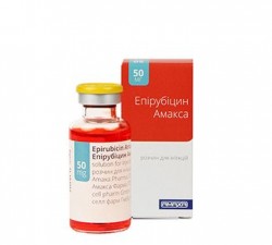 Эпирубицин Амакса 2мг/мл 25 мл №1 раствор