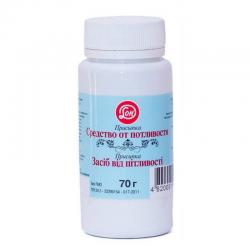 Средство от потливости 70 г