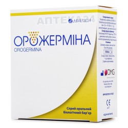 Орожермина спрей оральный для горла, по 10 мл во флаконах с распылителями + 2 саше
