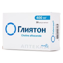 Глиятон капсулы по 400 мг, 30 шт.