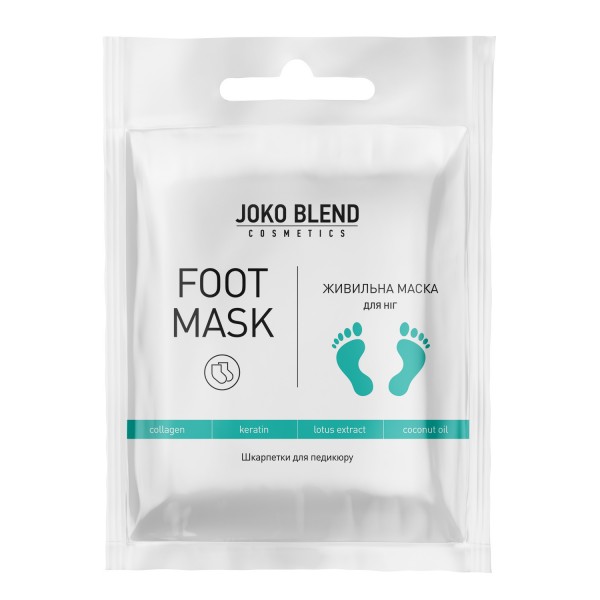 Питательная маска-носочки для ног Joko Blend