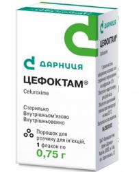Цефоктам порошок для приготовления раствора для инъекций 0.75 г