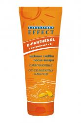 Нежные сливки Лаборатория-Эффект после загара смягчающие 120 мл (100 г)