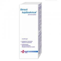 Белый карбоактив 12 г порошок для пероральной суспензии