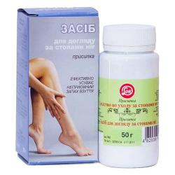 Средство по уходу за стопами ног 50 г присыпка