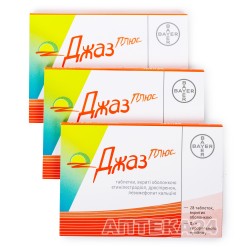 Джаз плюс таблетки, 28 шт. - 3 упаковки Акция