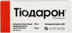 Тиодарон таблетки, 30 шт.