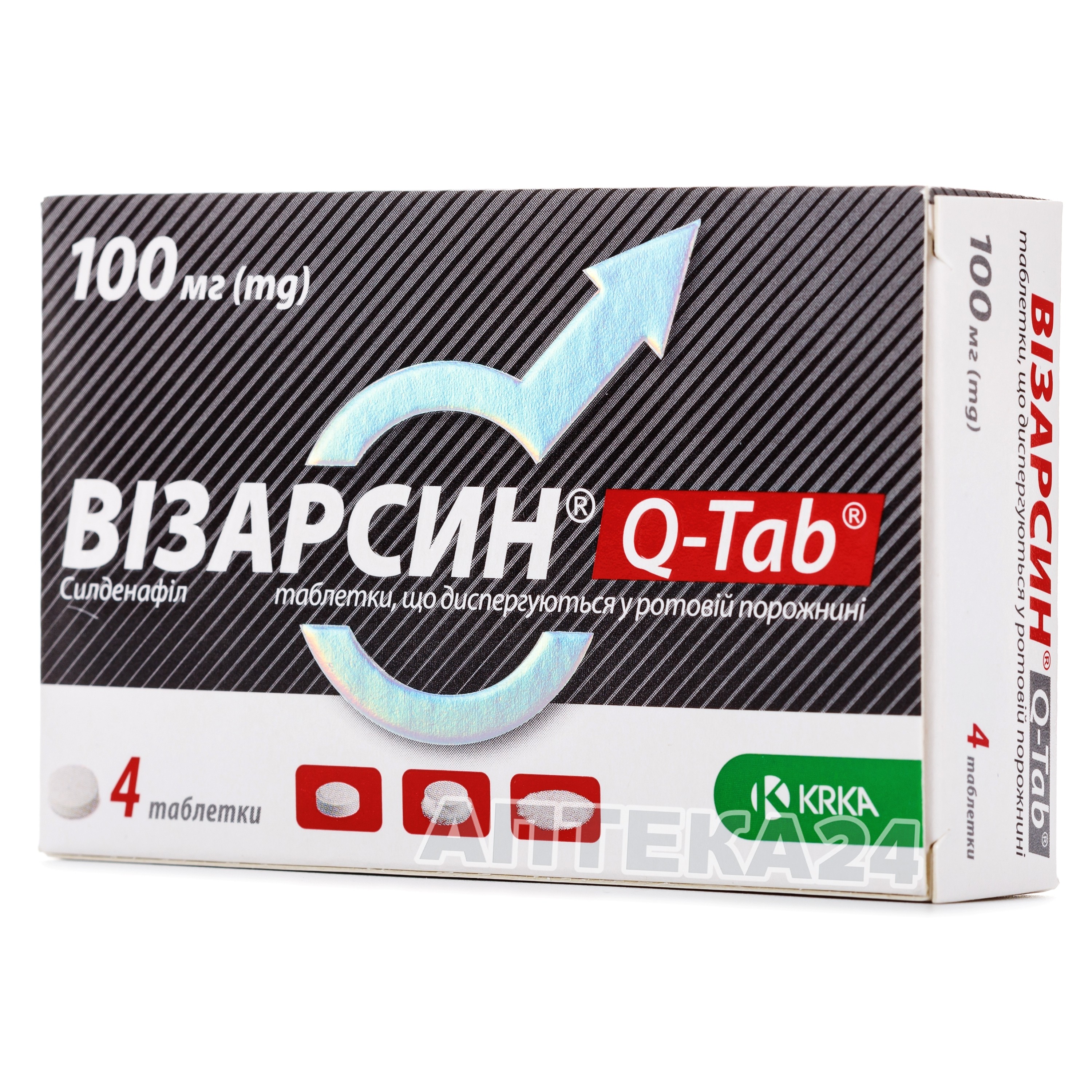 Визарсин таблетки отзывы. Визарсин 100мг. Визарсин таблетки для мужчин. Визарсин аналоги. Визарсин отзывы.