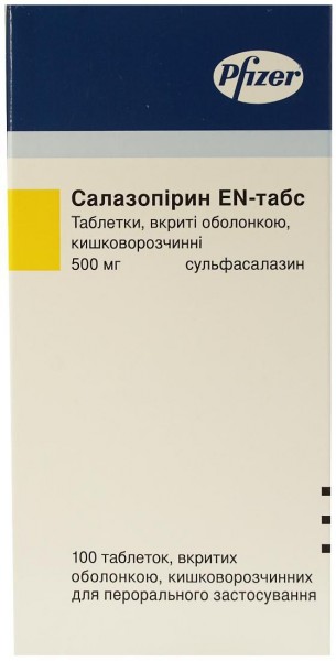Салазопирин EN-табс таблетки по 500 мг, 100 шт.