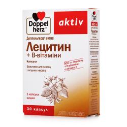 Доппельгерц Актив Лецитин+B капсулы, 30 шт.