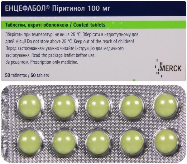 Таблетки Энцефабол 100 мг №50 - Merck KGaA: цена, инструкция, отзывы .