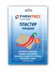 Лейкопластырь перцовый Paramed 12х18 см