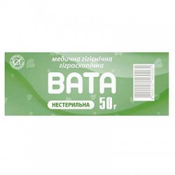 Вата Экобинт нестерильная ролик, 50 г