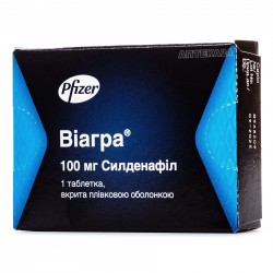 Виагра таблетки по 100 мг, 1 шт.