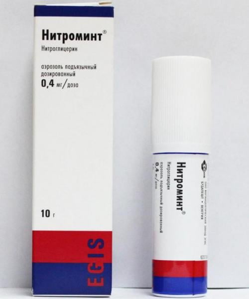 Нитроминт 180 доз 0.4 мг/доза спрей алюминиевый балонн