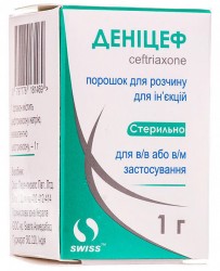 Деницеф порошок для инъекций 1 г, флакон, 1 шт.
