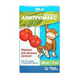 Азитромакс 300 мг №1 порошок