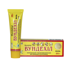 Вундехил 30 г мазь