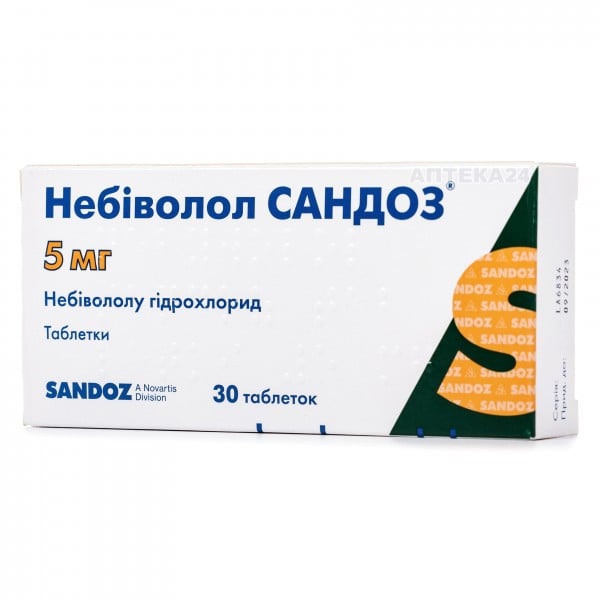 Небиволол Сандоз таблетки по 5 мг, 30 шт.